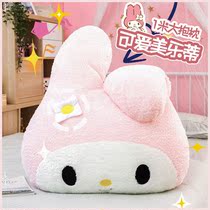 Merlotte Cuddle Pillow Bedside Cushions Cute Cartoon Plush Doll Sofa Leaning On Pillows Pink Children Presents