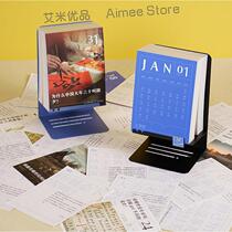 Fun Desk Calendar calendar 2022 Calendar Creative Diy Desktop Swing Pieces Calendar Wins