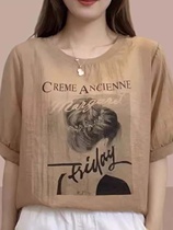 Ice silk short-sleeved T-shirt for women summer and European goods new half-sleeved large size womens popular style fat mm cover the belly and hide the flesh slimming top