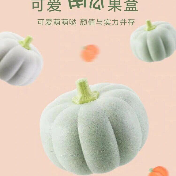 Home Pumpkin Dry Fruits Pan Nets Red Living Room Double Fruit Snacks Cute Creative Fruit Boxes Spring Festival Year Goods Fruit Tray