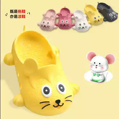 Cute children's slippers summer fashion wear boys and girls baby slippers children cartoon non-slip soft bottom