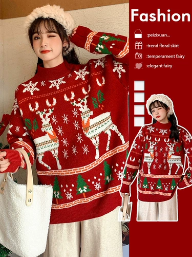 Красный демисезонный небольшой трикотажный свитер, подходит для подростков