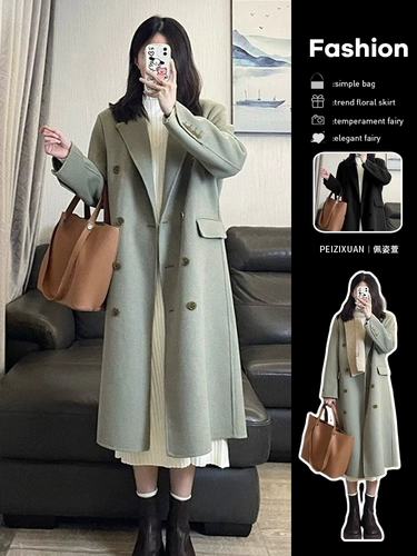 Осенний демисезонный пиджак классического кроя, шерстяная куртка