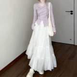 Сиреневый весенний лонгслив, длинная юбка, комплект, французский стиль, подходит для подростков