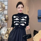 Черный трикотажный весенний лонгслив, длинная юбка, подходит для подростков, 2025 года, городской стиль, французский стиль