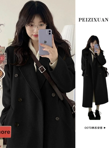 Черный шерстяной демисезонный комплект, куртка, средней длины