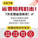 Черное трикотажное демисезонное платье, приталенный корсет, французский стиль, городской стиль