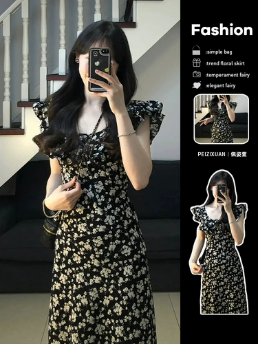 Черное летнее платье, приталенный корсет, длинная юбка, французский стиль, в цветочек, городской стиль