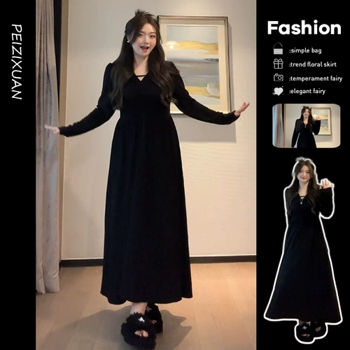 Черный весенний лонгслив, приталенный корсет, длинная юбка, французский стиль, V-образный вырез, городской стиль