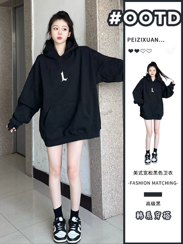 Демисезонный лонгслив, черная осенняя толстовка с капюшоном, оверсайз, в американском стиле, осенний