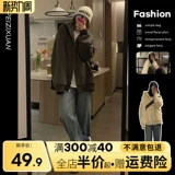 Ретро осенняя толстовка с капюшоном, демисезонная куртка с молнией, в американском стиле, оверсайз