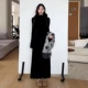 [Черный длинный стиль] (Специальное предложение) [Достойный и элегантный осенний наряд/серия miu в стиле Цяньцзинь/Набор осенних нарядов/Различные стили королевских сестер/Важные случаи/Зимние пальто/Прохладное и непринужденное ощущение/Супер красивый/Фея/Внутренняя одежда]