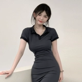 Сексуальное летнее платье, длинная юбка, воротник поло, французский стиль, с акцентом на бедрах