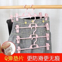 No trace household pants rack non-slip pants clip skirt clip dormitory jk hanger clip hanger storage artifact