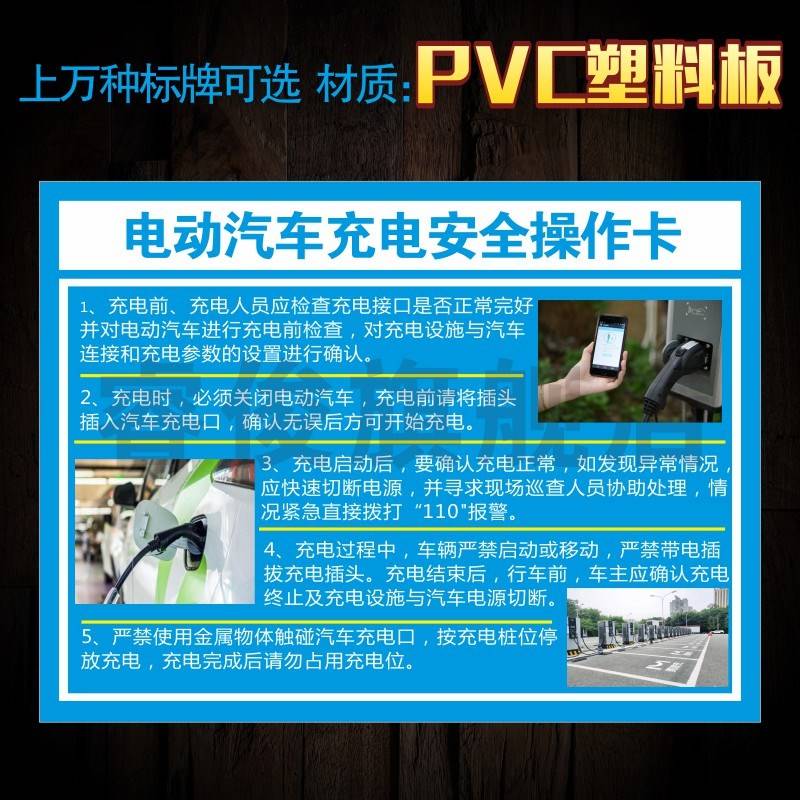 电动广告神器：从汽车店到商场的应用革命