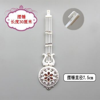 Clock Pendulum Weight Pendulum Quartz Clock Electronic Table Clock Pendulum Movement Wall Clock Accessories Hot Sale Gold