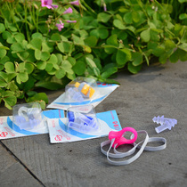 Male and female Silicone Gel Swimming Earplugs Nose Clip Adults Children Universal Earplugs Nose Clip Suit With Rope Nose Clip Tour