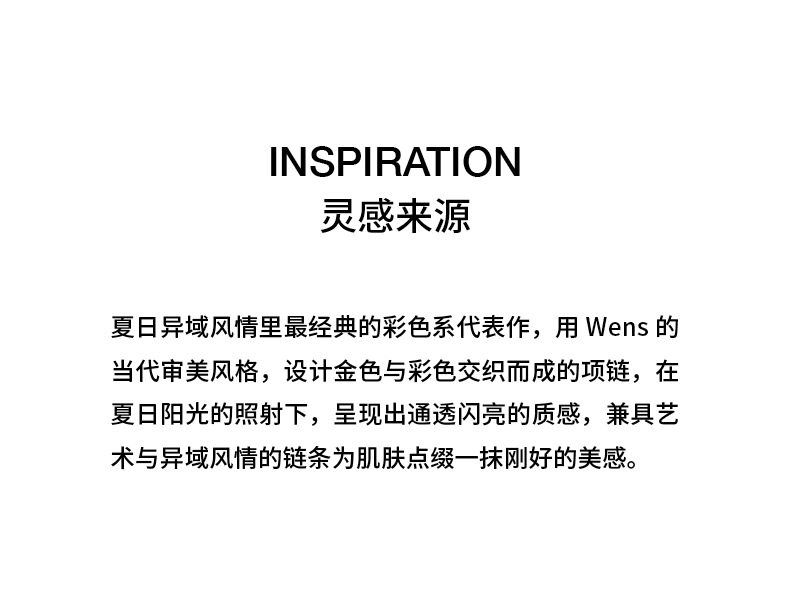 商品详情图