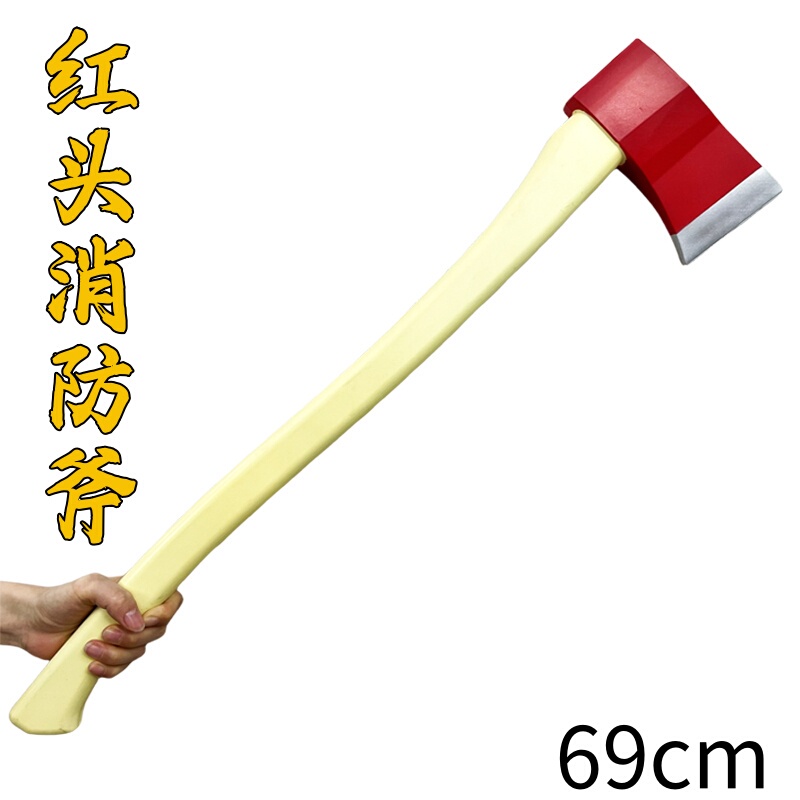 Red-Head Fire Ax Kidsren's Toy Logging Tool Outdoor Game Model Pu Rubber Halloween Scary Props