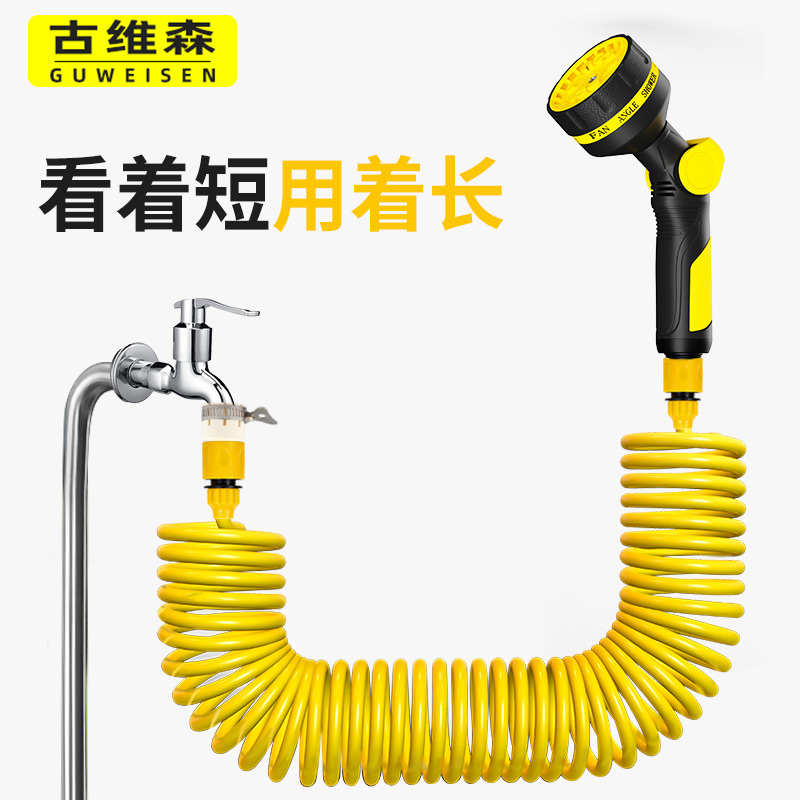 Watering Artificial Watering Watering Sprinkler Watering Watering Garden Garden Set
