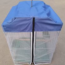 Bird cage new splash-proof baffle Bailing thrush sunscreen anti-mosquito anti-feather flying food anti-t6ktY real shot