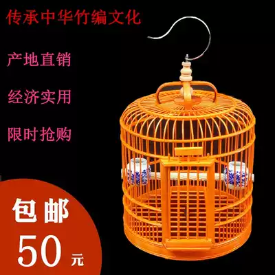 Made of Zhuchuan new cage handmade homemade large starlings other 55 thrush bird bath cage Parrot bird cage