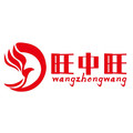 旺中旺塑料袋工厂店