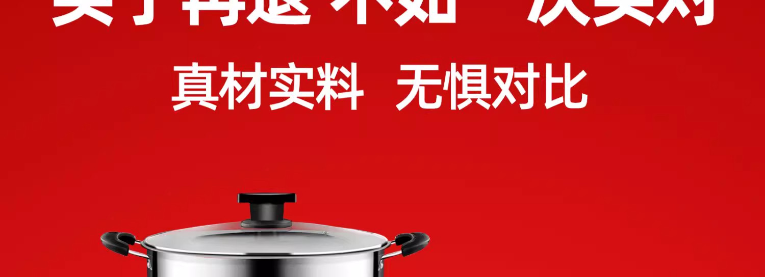 Плиты 扬子电炒锅多功能家用电热锅铸铁电炒锅蒸煮炖一体式插电电火锅 Yangtze Плиты 扬子电炒锅多功能家用电热锅铸铁电炒锅蒸煮炖一体式插电电火锅 Yangtze