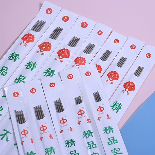 Плетеный набор материалов, набор инструментов, детская обувь из нержавеющей стали, свитер, «сделай сам», 36см