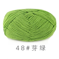 Bud Green 48 Bud Green