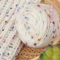 09 Blueberry Doudou Line