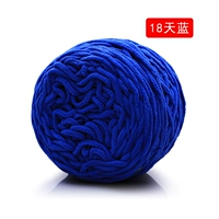 Небо синий 18 дней синий