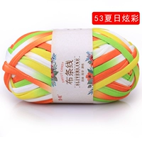 Белый и зеленый 53 летние красочные