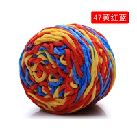 Светло -желтый 47 желтый красный синий