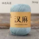 18 Beidao Blue
