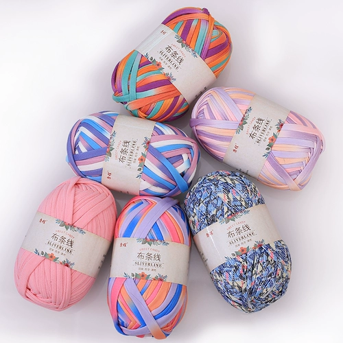 Сумка, подушка, ковер ручной работы, тапочки, система хранения, плетеный крючок для вязания, набор материалов, DIY