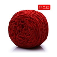 Румяна 24 Эрхонг