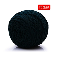 Чернила зеленый 78 темно -зеленый