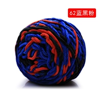 Синий и черный порошок 62 синий черный порошок