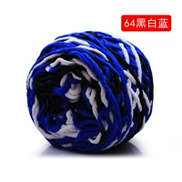 Черный, белый, синий 64 черно -белый и синий