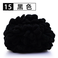 15 чернокожих