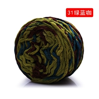 Прозрачный 31 зеленый и синий кофе