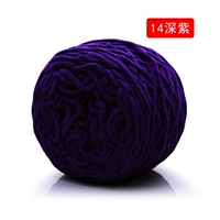 Фиолетовый 14 глубокий фиолетовый