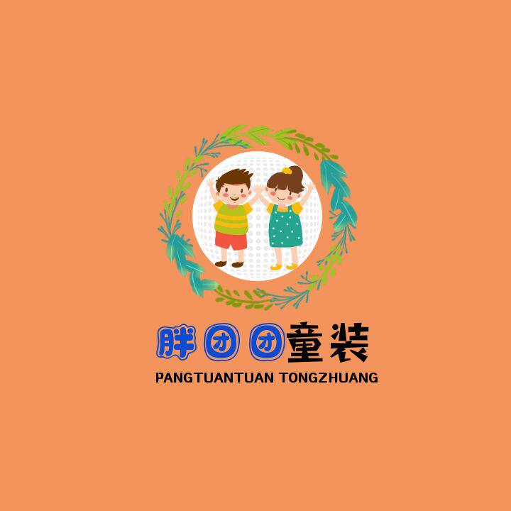 胖团团童装