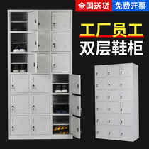24 doors 9 doors double shoe cabinet employees 15 g workshop change of shoes cabinet with separator more clothes storage tin cabinet customizable