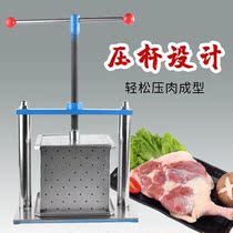Set to make stainless steel pressed pig head meat square molds Pork Hooch Meat Merchants Use Molded Pressed Meat Molds Pig Head Meat Freeze Model