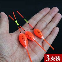 Grouper drift small fish float shallow water drift grass hole grass nest Ice fishing drift crucian carp drift set Fishing supplies