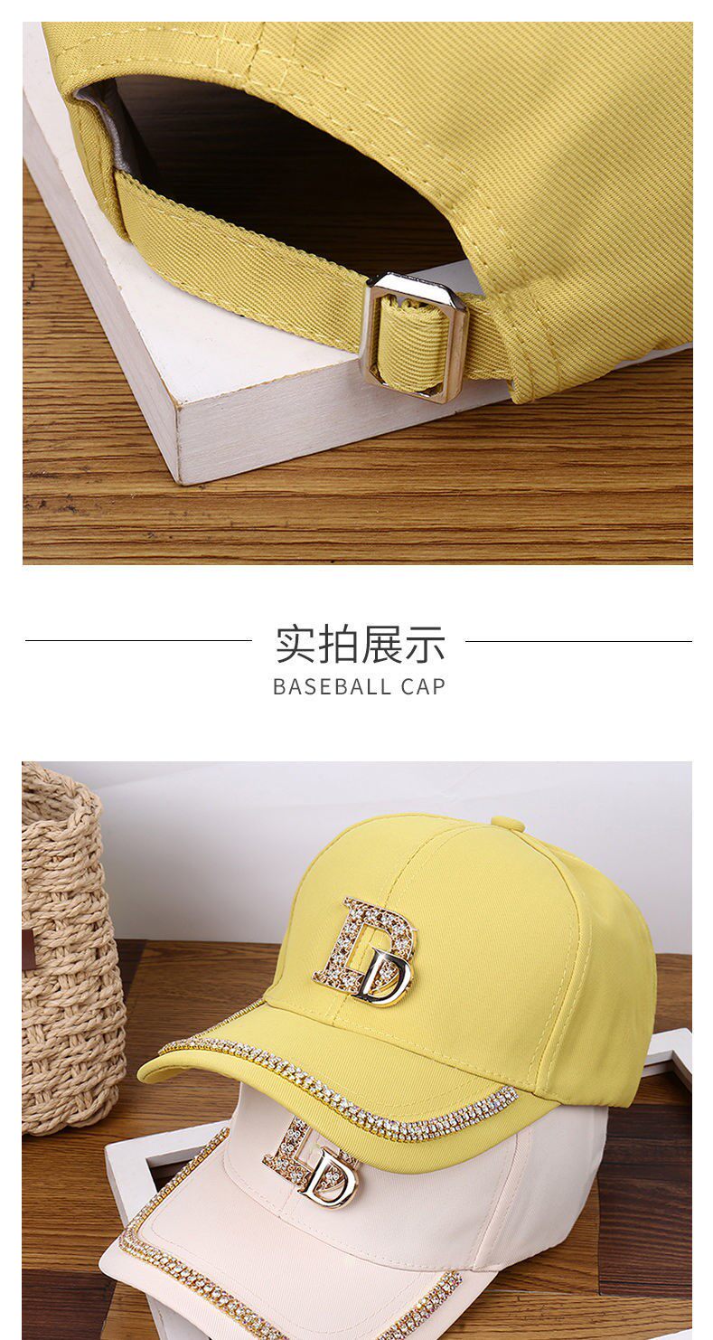 ins韩版百搭显脸小众网红潮牌棒球帽子女春夏带钻字母鸭舌帽白色详情图5