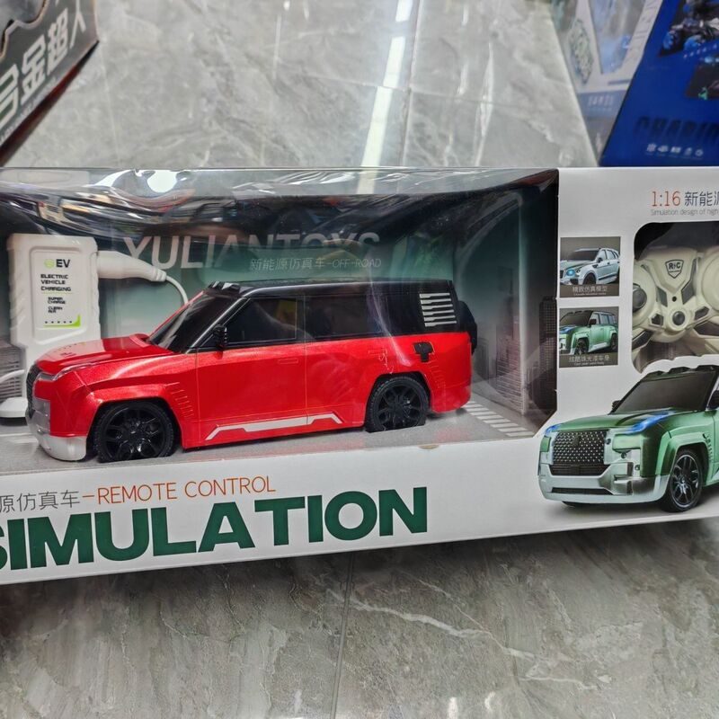 New Energy Remote Control Car, Electric Car, U8 Toy Car, Drift Off-Road Vehicle, Four-Wheel Drive, Rechargeable, for Boys New Energy Remote Control Car, Electric Car, U8 Toy Car, Drift Off-Road Vehicle, Four-Wheel Drive, Rechargeable, for Boys