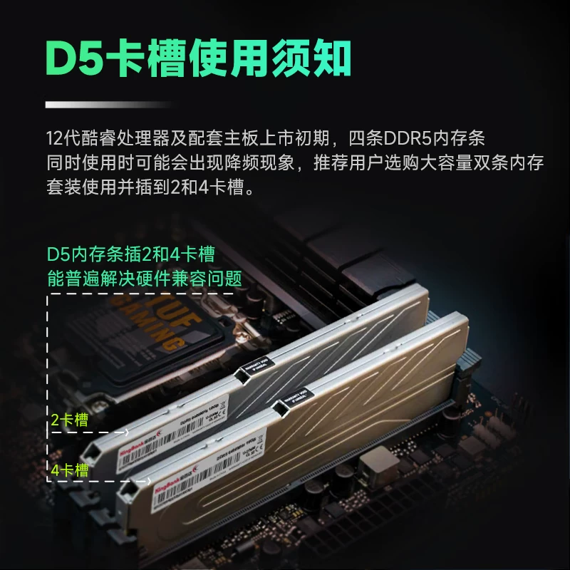 Jinbaida 32GB (16GX2) набор DDR5 6000 настольная память палочка внутр DDR5 частиц Silver Jue C36